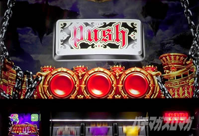 �A�i�U�[�S�b�h�n�[�f�X-���������ꂵ����ver.-