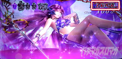 �A�i�U�[�S�b�h�n�[�f�X-���������ꂵ����ver.-