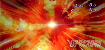 �A�i�U�[�S�b�h�n�[�f�X-���������ꂵ����ver.-