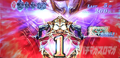 �A�i�U�[�S�b�h�n�[�f�X-���������ꂵ����ver.-