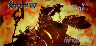 �A�i�U�[�S�b�h�n�[�f�X-���������ꂵ����ver.-