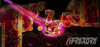 �A�i�U�[�S�b�h�n�[�f�X-���������ꂵ����ver.-