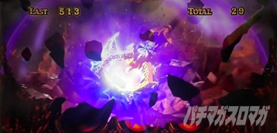 �A�i�U�[�S�b�h�n�[�f�X-���������ꂵ����ver.-