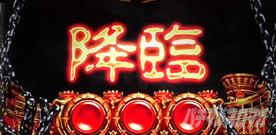 �A�i�U�[�S�b�h�n�[�f�X-���������ꂵ����ver.-