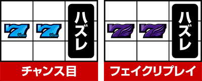 �A�i�U�[�S�b�h�n�[�f�X-���������ꂵ����ver.-