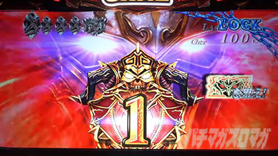 �A�i�U�[�S�b�h�n�[�f�X-���������ꂵ����ver.-