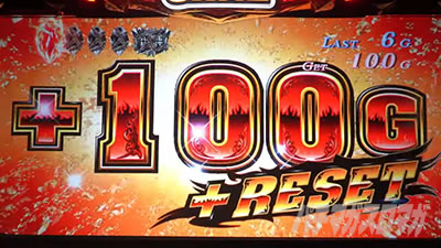 �A�i�U�[�S�b�h�n�[�f�X-���������ꂵ����ver.-