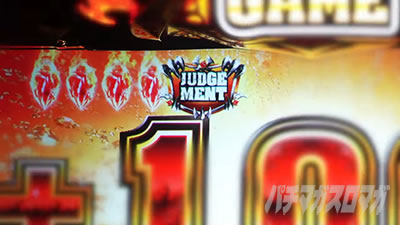 �A�i�U�[�S�b�h�n�[�f�X-���������ꂵ����ver.-