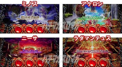 �A�i�U�[�S�b�h�n�[�f�X-���������ꂵ����ver.-