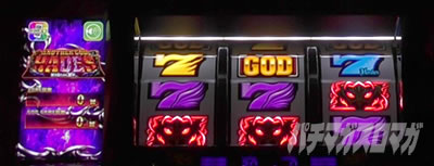 �A�i�U�[�S�b�h�n�[�f�X-���������ꂵ����ver.-