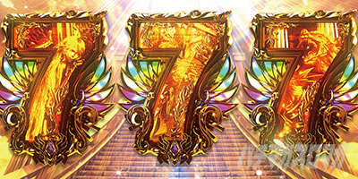 �A�i�U�[�S�b�h�n�[�f�X-���������ꂵ����ver.-