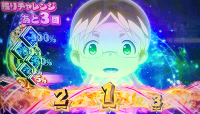 SLOT���C�h�C���A�r�X