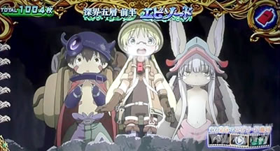 SLOT���C�h�C���A�r�X