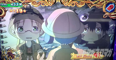 SLOT���C�h�C���A�r�X