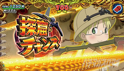 SLOT���C�h�C���A�r�X