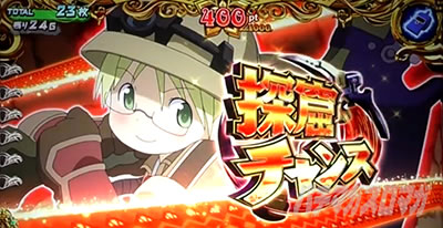 SLOT���C�h�C���A�r�X