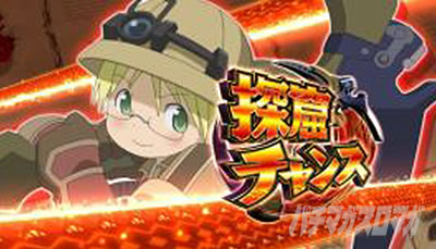 SLOT���C�h�C���A�r�X