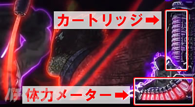 SLOT���C�h�C���A�r�X