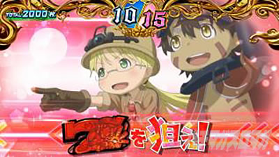 SLOT���C�h�C���A�r�X