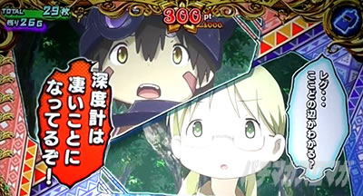 SLOT���C�h�C���A�r�X