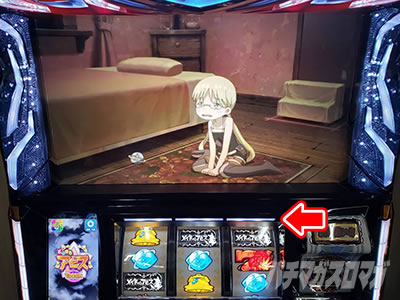 SLOT���C�h�C���A�r�X