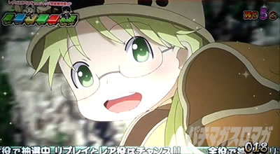 SLOT���C�h�C���A�r�X