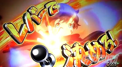 SLOT���C�h�C���A�r�X