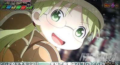 SLOT���C�h�C���A�r�X