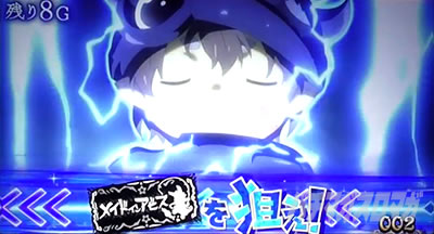 SLOT���C�h�C���A�r�X