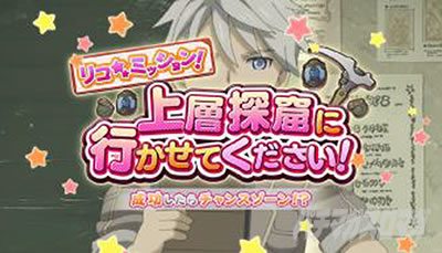 SLOT���C�h�C���A�r�X