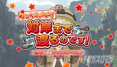 SLOT���C�h�C���A�r�X