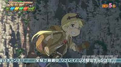 SLOT���C�h�C���A�r�X