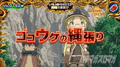 SLOT���C�h�C���A�r�X