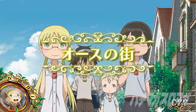 SLOT���C�h�C���A�r�X