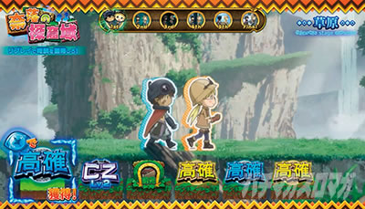 SLOT���C�h�C���A�r�X