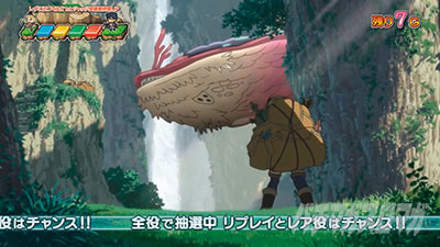 SLOT���C�h�C���A�r�X