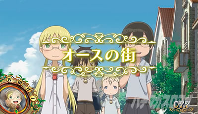 SLOT���C�h�C���A�r�X