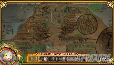 SLOT���C�h�C���A�r�X