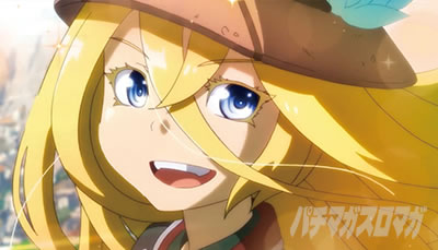 SLOT���C�h�C���A�r�X