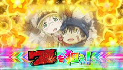 SLOT���C�h�C���A�r�X