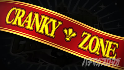 �N�����L�[�N���X�g