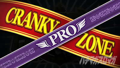 �N�����L�[�N���X�g