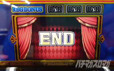 �N�����L�[�N���X�g