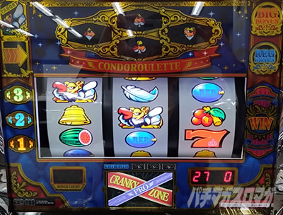 �N�����L�[�N���X�g