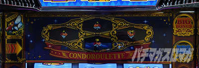 �N�����L�[�N���X�g