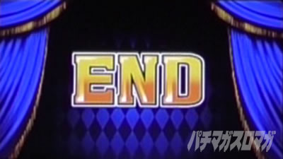 �N�����L�[�N���X�g