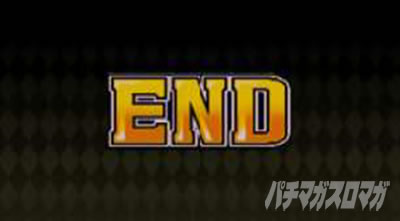 �N�����L�[�N���X�g