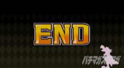 �N�����L�[�N���X�g