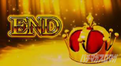 �N�����L�[�N���X�g