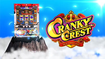 �N�����L�[�N���X�g